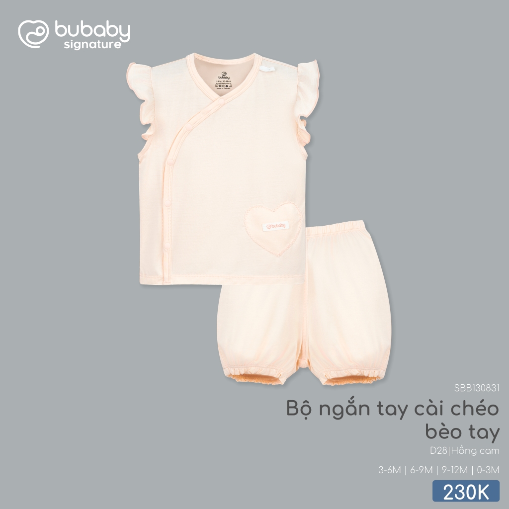 Bộ ngắn tay cài chéo bèo tay SBB130831