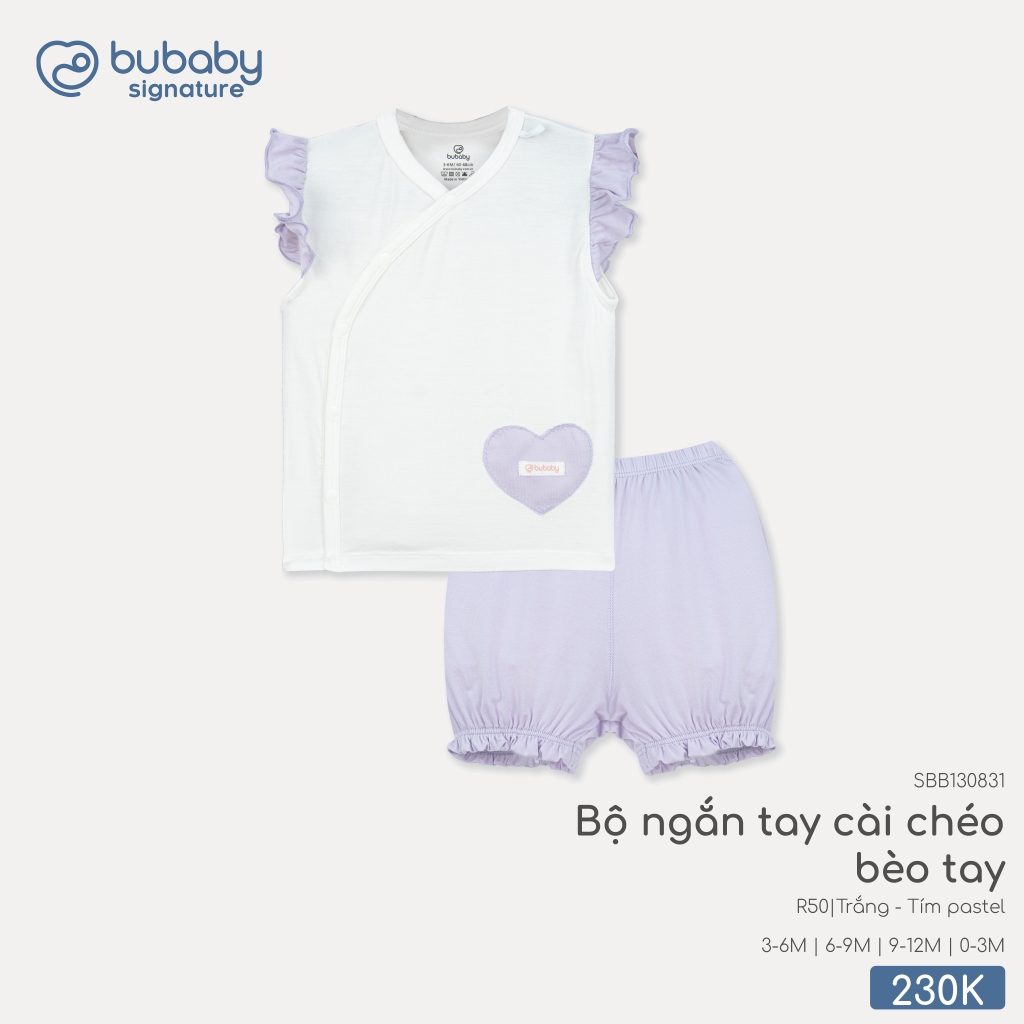 Bộ ngắn tay cài chéo bèo tay SBB130831
