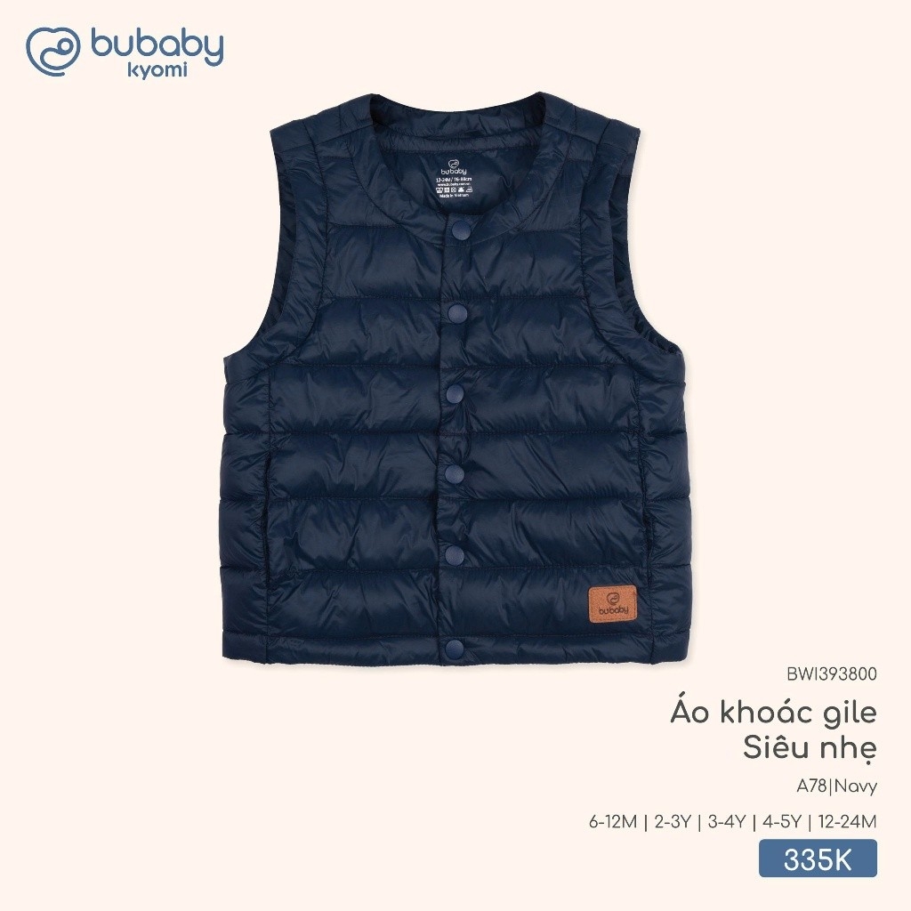 Áo khoác gile siêu nhẹ BWI393800