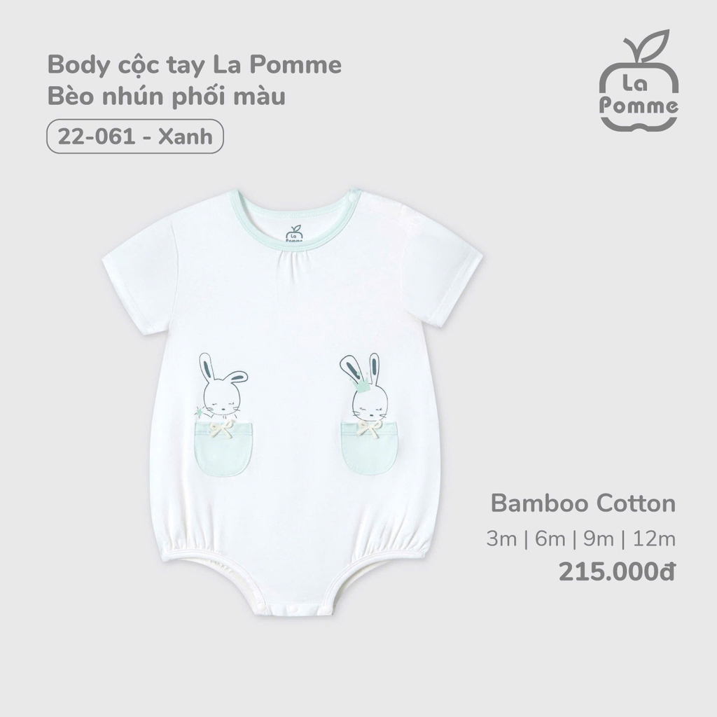 Body cộc tay La Pomme Bèo nhún phối màu