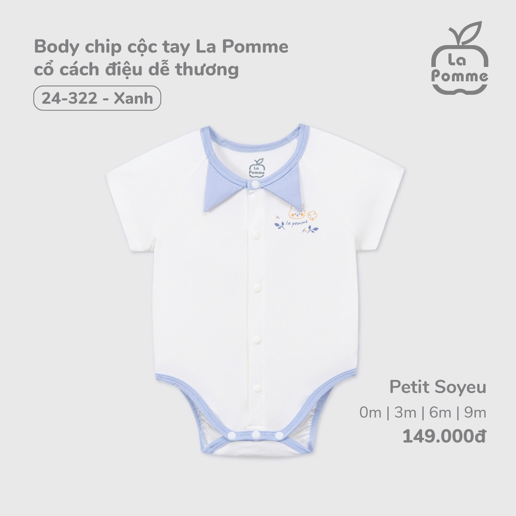 Body chip cộc tay La Pomme cổ cách điệu dễ thương
