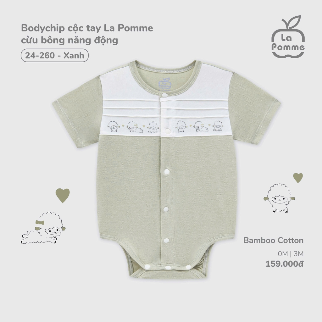 Bodychip cộc tay La Pomme cừu bông năng động