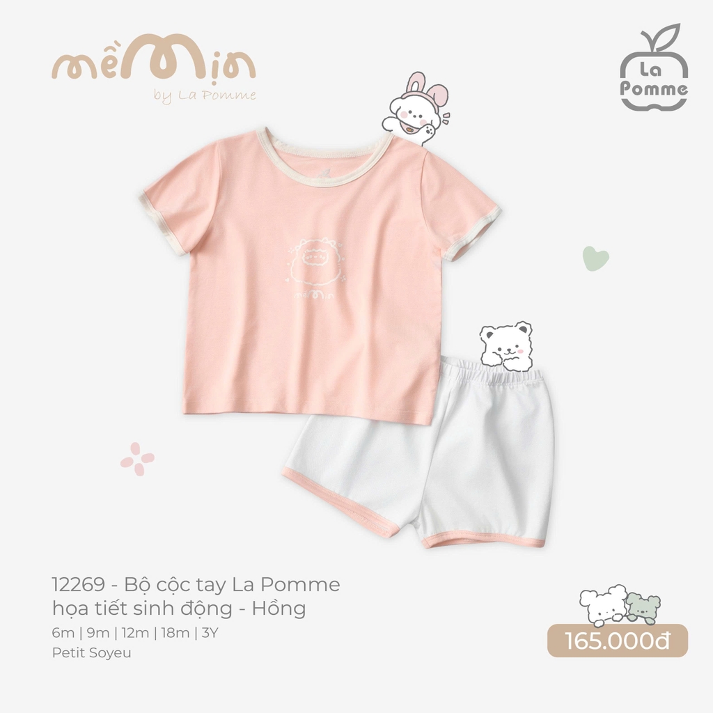Bộ cộc tay La Pomme họa tiết sinh động 12269