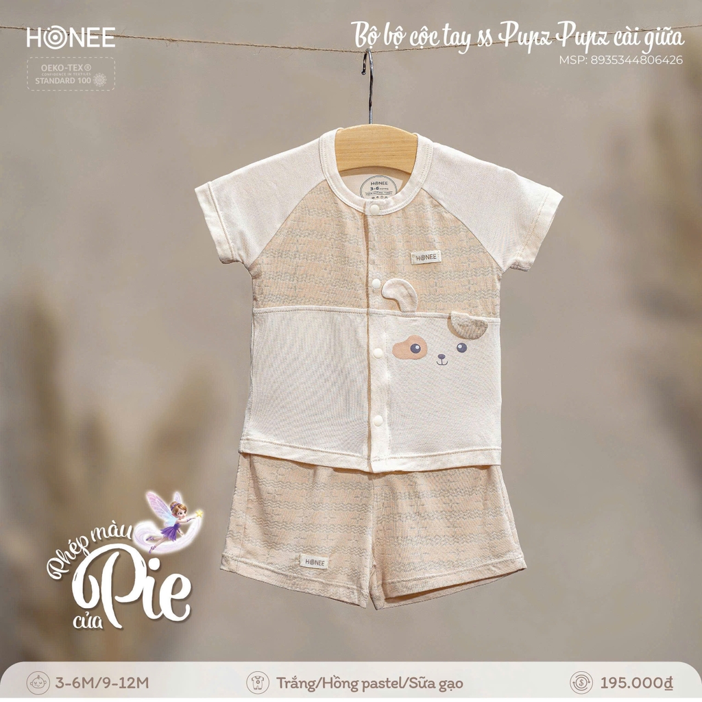 Bộ bộ cộc tay ss Pupz Pupz cài giữa 6426