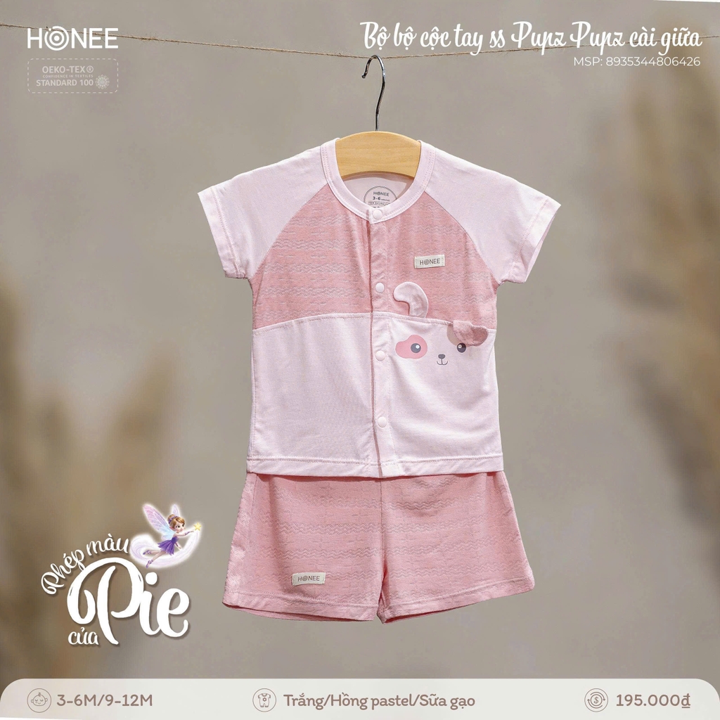 Bộ bộ cộc tay ss Pupz Pupz cài giữa 6426