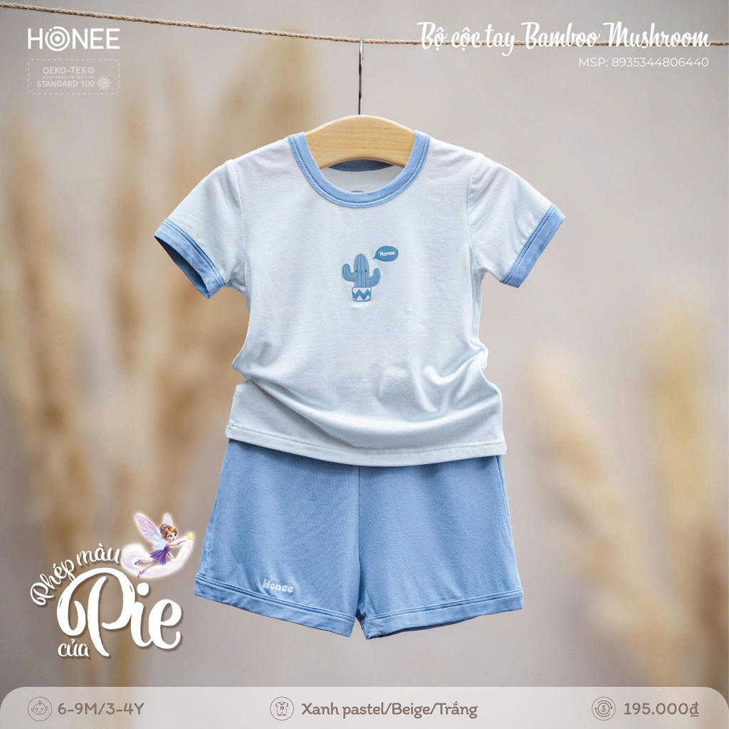 Bộ cộc tay Bamboo Mushroom 6440