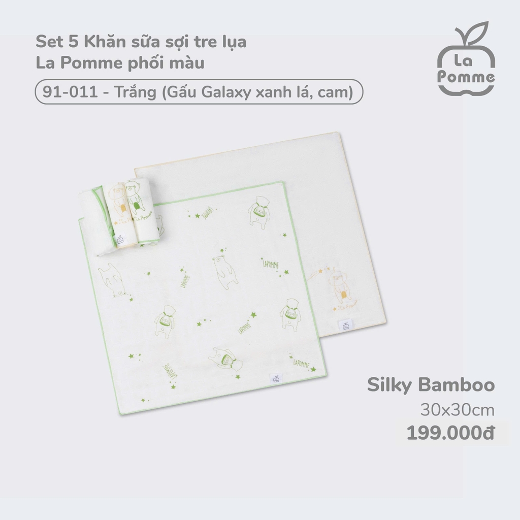 K001 Set 5 Khăn sữa sợi tre lụa La Pomme phối màu (30x30cm)