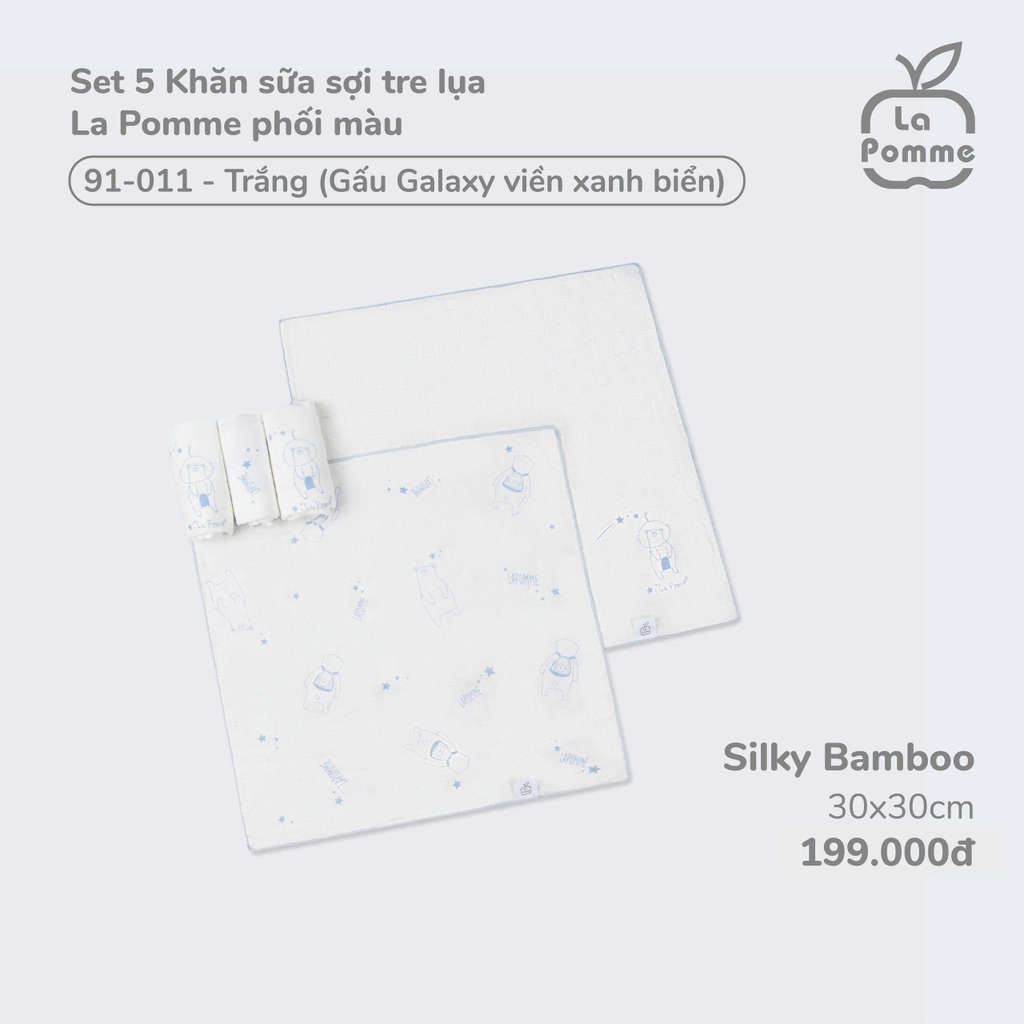 K001 Set 5 Khăn sữa sợi tre lụa La Pomme phối màu (30x30cm)