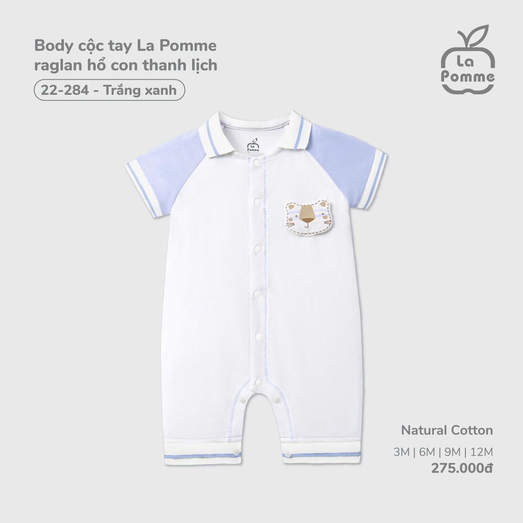 Body cộc tay La Pomme raglan hổ con thanh lịch