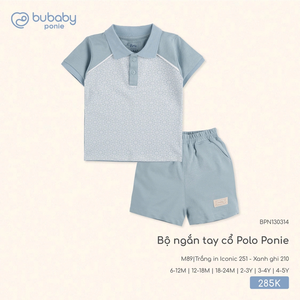 Bộ ngắn tay cổ Polo Ponie Bubaby BPN130314