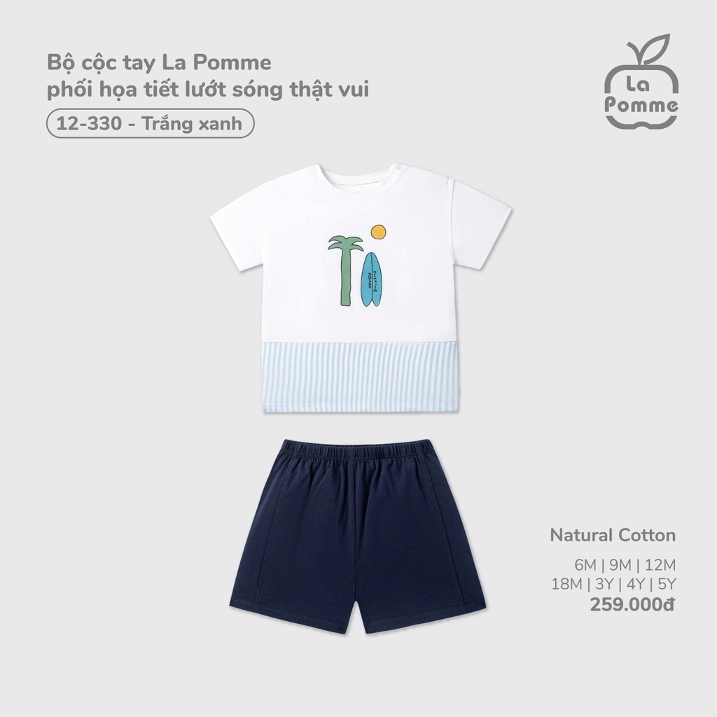 Bộ cộc tay La Pomme phối họa tiết lướt sóng thật vui