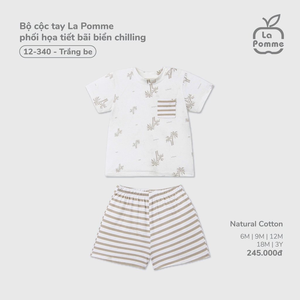 Bộ cộc tay La Pomme phối họa tiết bãi biển chilling