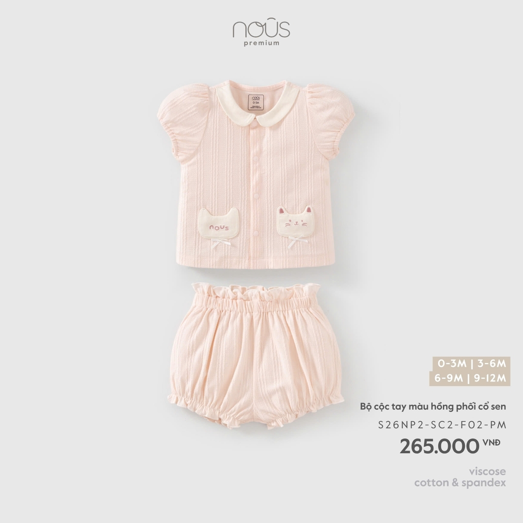 Bộ cộc tay màu hồng phối cổ sen
