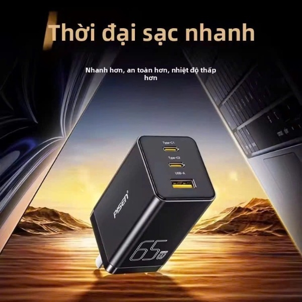 Bộ Sạc Nhanh Pisen Pro 65W - GaN - 2C1A (Kèm Cáp C to C)