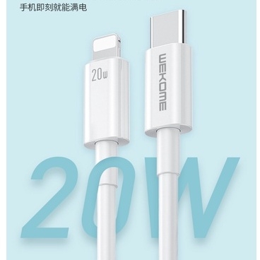 Cáp dữ liệu sạc siêu nhanh IPhone PD20 WEKOME WDC-168 sạc nhanh tốc độ cao 480M/s truyền tải tốc độ cao