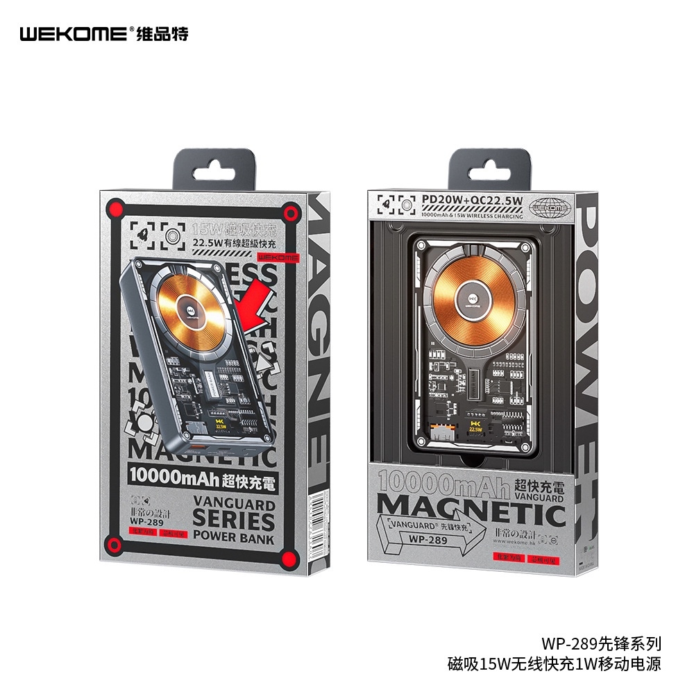Pin sạc dự phòng không dây WEKOME 289 tích hợp sạc nhanh PD20W + QC22.5W nhiều cổng 10000mAh