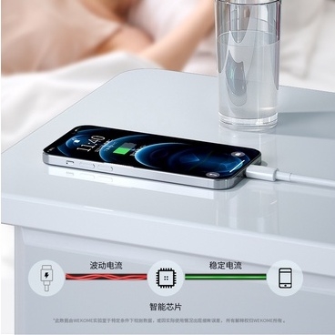 Cáp dữ liệu sạc siêu nhanh IPhone PD20 WEKOME WDC-168 sạc nhanh tốc độ cao 480M/s truyền tải tốc độ cao