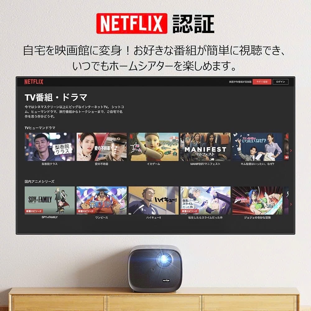 Máy Chiếu Thông Minh Pokitter K1S Full HD 1080P Android TV 450 ANSI, Tự Động Lấy Nét