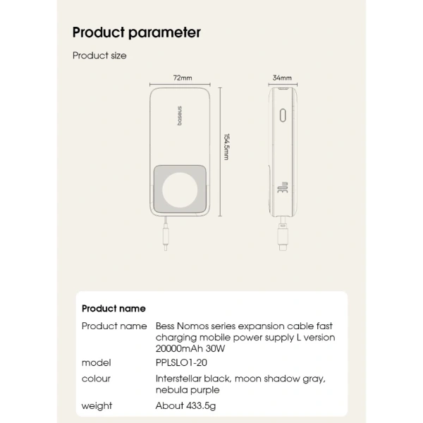 Sạc Dự Phòng Baseus Bess Nomos 30W 20000mAh Tích Hợp Dây, Sạc Nhanh PD QC