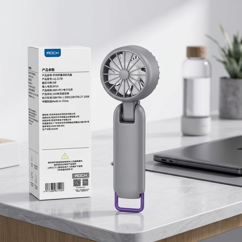 Quạt Cầm Tay Turbo ROCK LQ-217B 100 Cấp Độ Gió Màn Hình LED