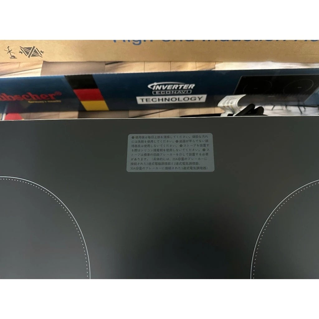Bếp Từ Đôi Bauer BE626JPG Nhập Khẩu Malaysia Inverter Booster 4400W