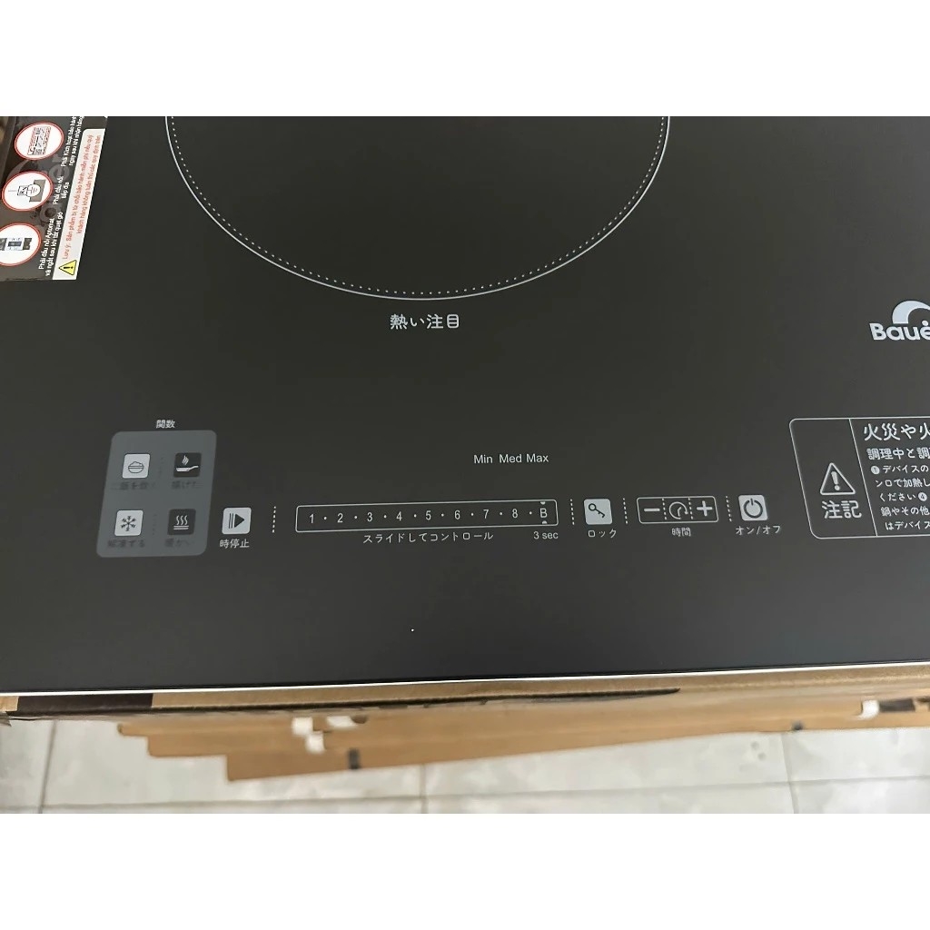 Bếp Từ Đôi Bauer BE626JPG Nhập Khẩu Malaysia Inverter Booster 4400W