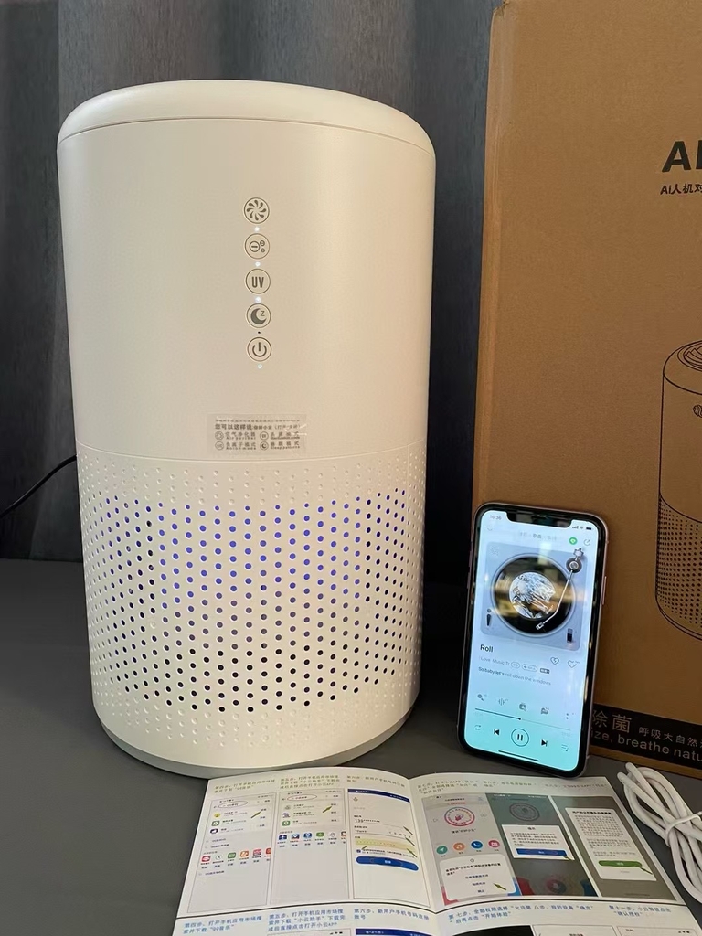 Máy Lọc Không Khí AI300 Water System – Tạo Ion Âm, Đèn UV Diệt Khuẩn, Loa Bluetooth, Lõi Lọc HEPA