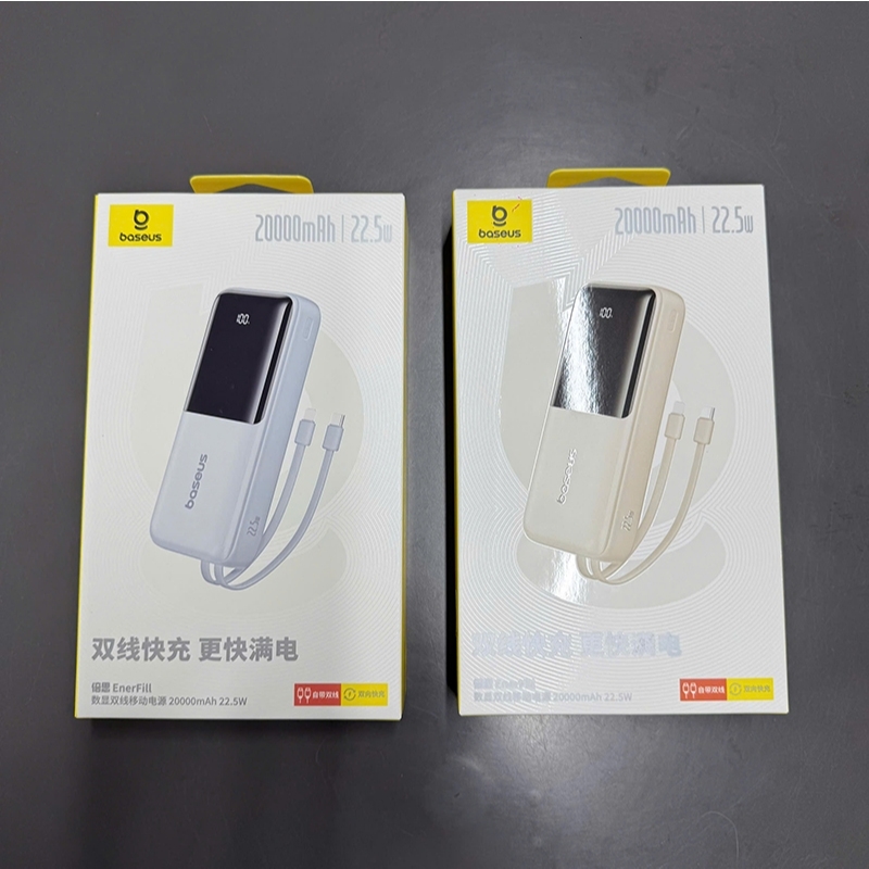 Pin Sạc Dự Phòng Baseus Lipow Dual Cable 20000mAh 22.5W Sạc Nhanh, Tích Hợp Cáp Type-C & Lightning