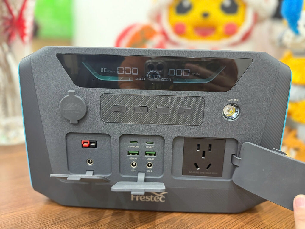 Trạm Sạc Di Động 220V Hãng Frestec 600W MO-PH004