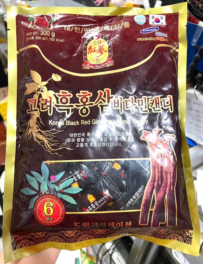 KẸO SÂM 300G ĐEN HQ