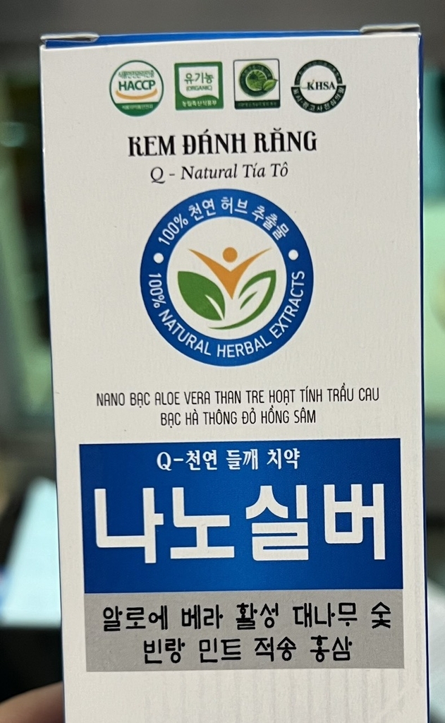 KEM ĐÁNH RĂNG Q-NATURAL TIA TO