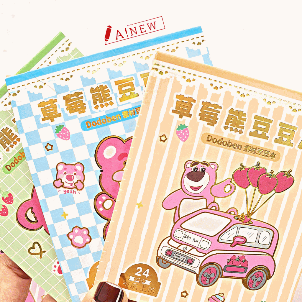 SỔ STICKER GẤU DÂU 24 TRANG / GẤU DÂU / TẶNG KÈM DỤNG CỤ DÁN STICKER / MÃ SỐ 346660