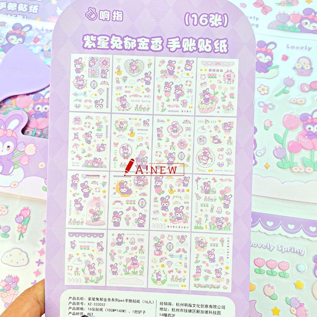 STICKER THỎ TÍM ĐEO NƠ TRANG TRÍ, CHỦ ĐỀ TÍM SIÊU XINH / 16 TỜ / MÃ SỐ 914521 ( tặng kèm dụng cụ dán sticker)