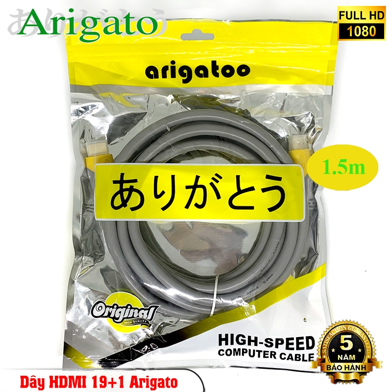 Dây HDMI 19+1 Arigato 1.5m