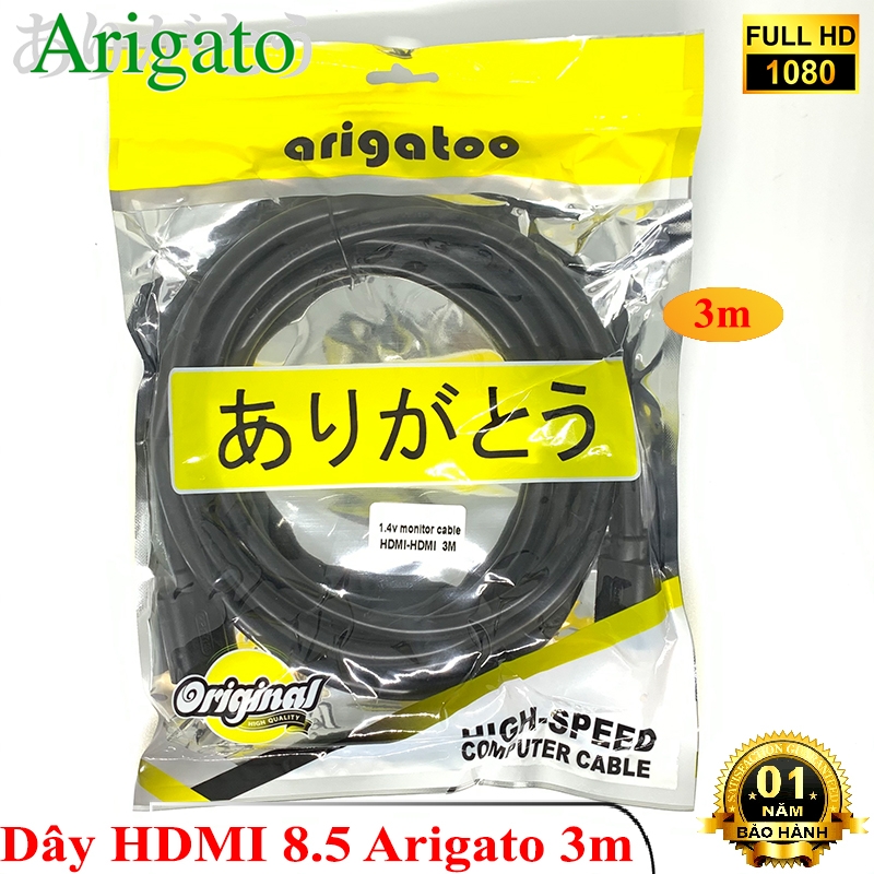 Dây HDMI 8.5 Arigato 3m chất lượng cao