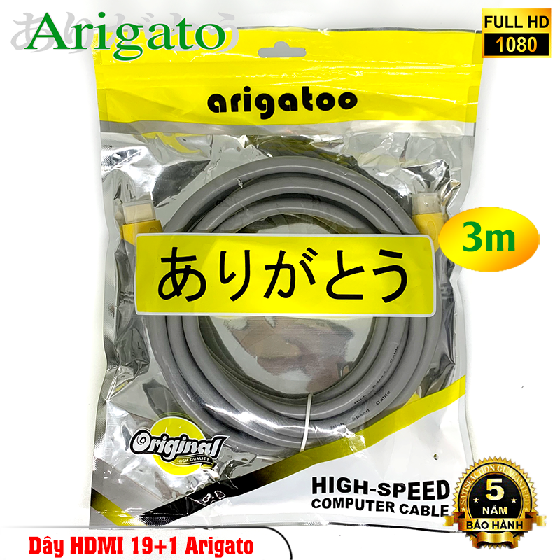 Dây HDMI 19+1 Arigato 3m