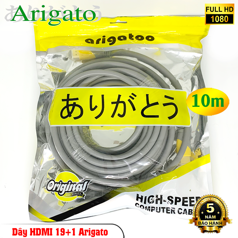 Dây HDMI 19+1 Arigato 10m