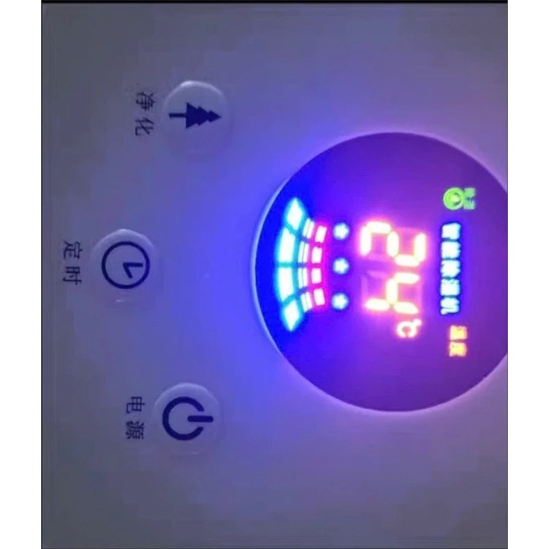 Máy Hút Ẩm Lọc Không Khí AUX- Hút Ẩm Phòng Ngủ Máy Hút Ẩm Gia Đình Chống Ẩm Và Cống Nấm Mốc 2.5L