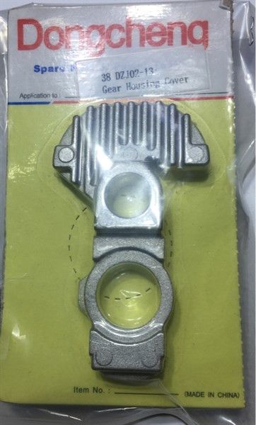 Phụ Kiện Máy Khoan DONGCHENG DZJ02-13 NY