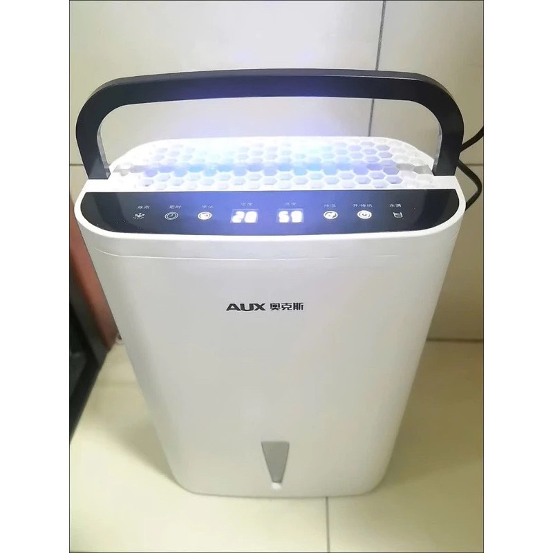 Máy Hút Ẩm Lọc Không Khí AUX- Hút Ẩm Phòng Ngủ Máy Hút Ẩm Gia Đình Chống Ẩm Và Cống Nấm Mốc 2.5L