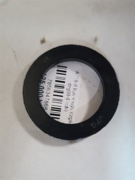 Phụ kiện Máy Đục Bê Tông 17 Ly Dongcheng DZG06-6