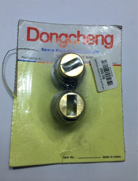 Phụ kiện Máy Cắt Sắt DongCheng DJG02-355