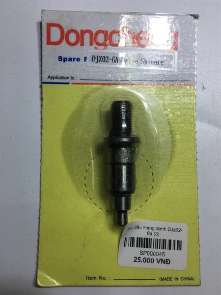 Phụ Kiện Máy Khoan DJZ02-6A NY
