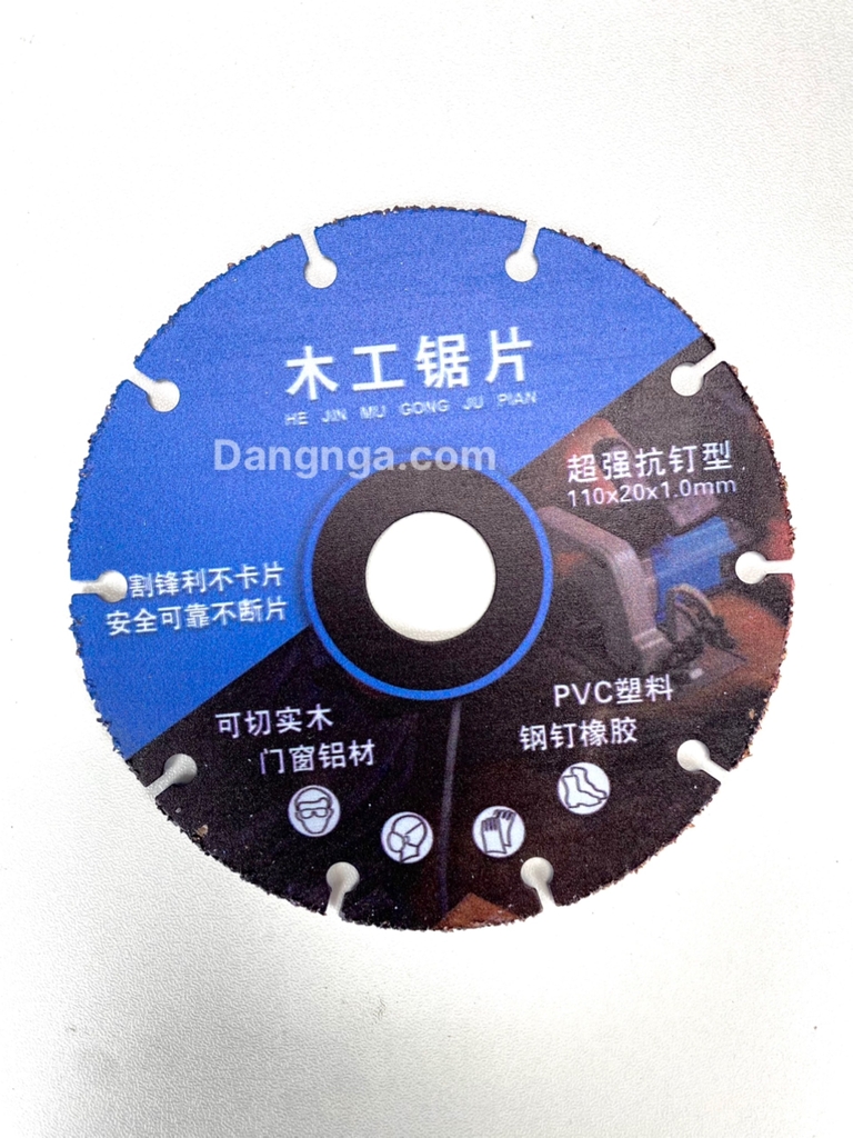 B40 Lưỡi Cắt Gỗ Đa Năng (TQ)
