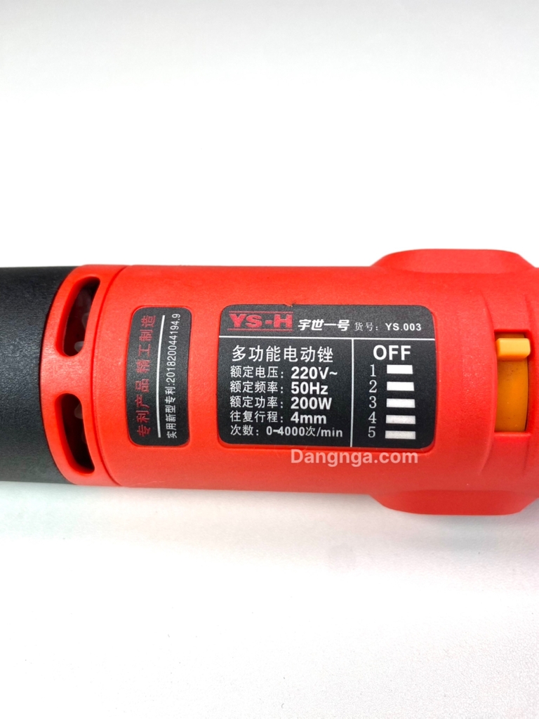 A17- Máy Dũa Điện 1108a3