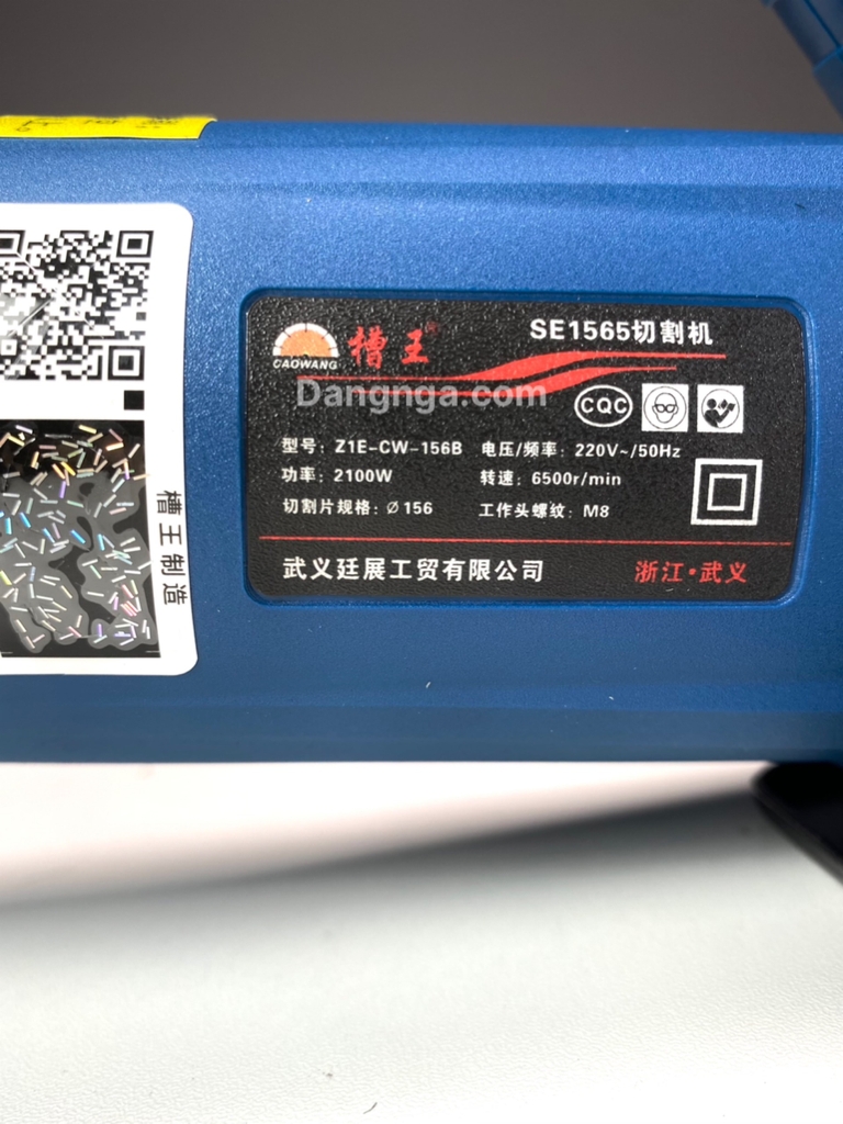 A29- Máy cắt tường 1 lưỡi Caowang SE1565 Chụp Kín