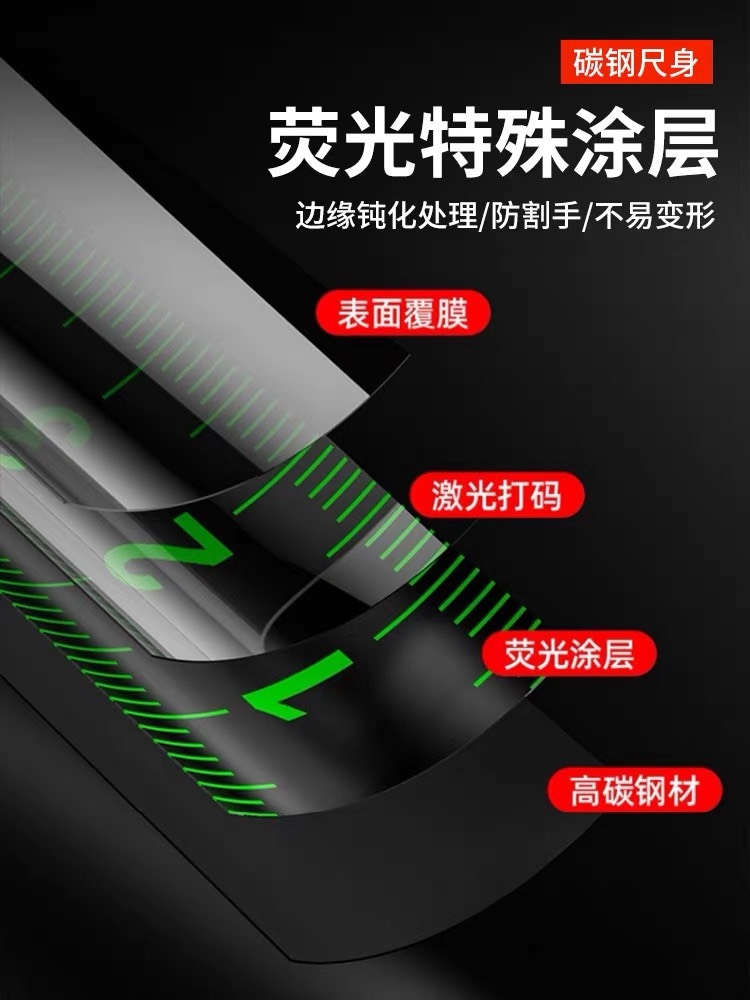 Thước 5m XBE đen