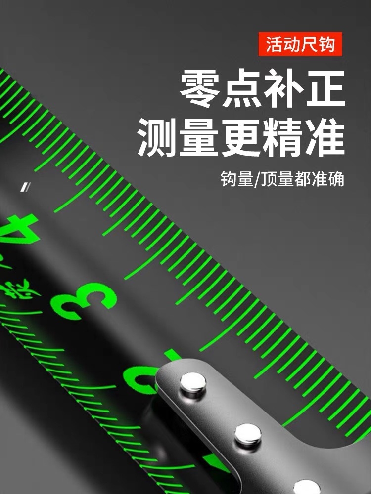 Thước 5m XBE đen