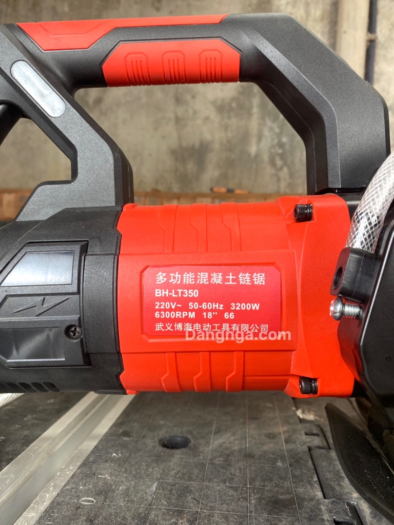 Máy Cưa Xích Cắt  Bê Tông