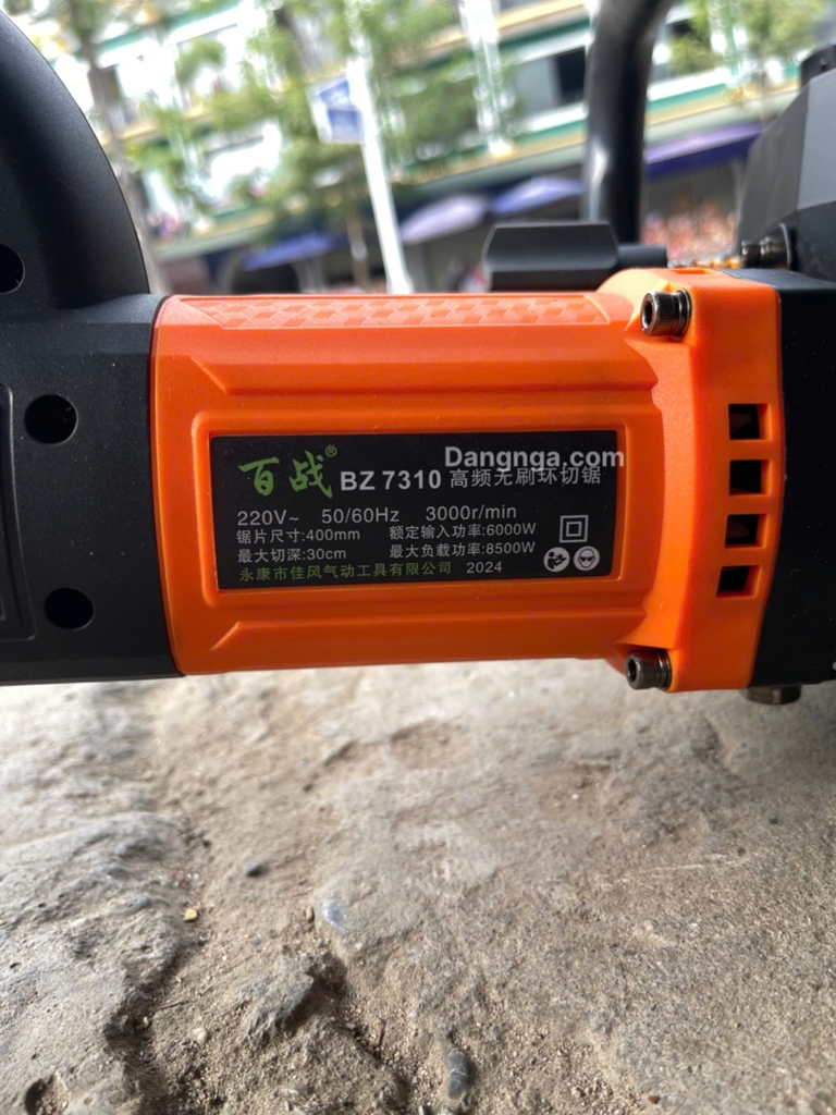 Máy Cưa Vòng Cắt Tường , Cắt Bê Tông BZ7310